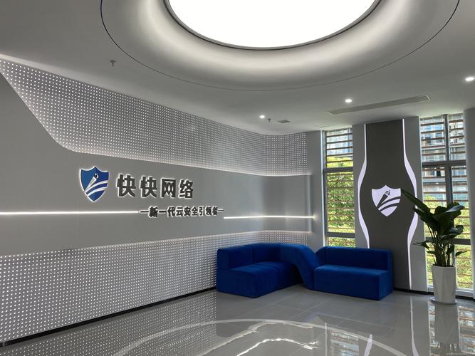 十堰网络公司，技术驱动的互联网新标杆