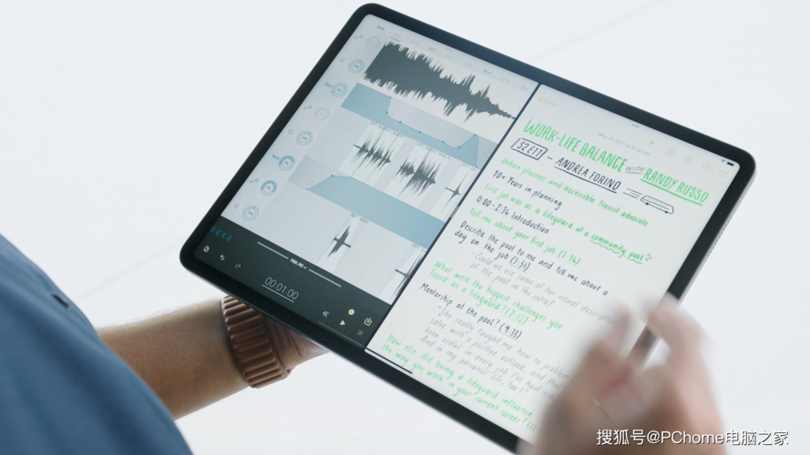 怎样在平板电脑上完美使用QQ降龙电脑版