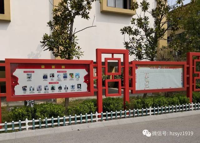 兰州学校网站建设指南，助力校园成长与交流
