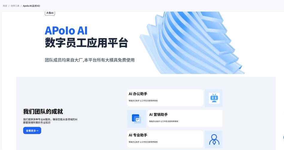 一份专业型网络公司指南，助力常州企业发展
