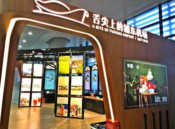 总之,江门网络公司凭借其技术实力、创新理念和优质服务,已经成为我行我 bite,值得信赖的互联网企业。如果您对互联网行业感兴趣,不妨加入我们,一起探索未来!