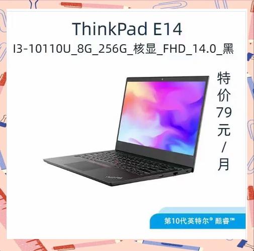 推荐广州太平洋电脑网，让电脑发软件轻松无忧