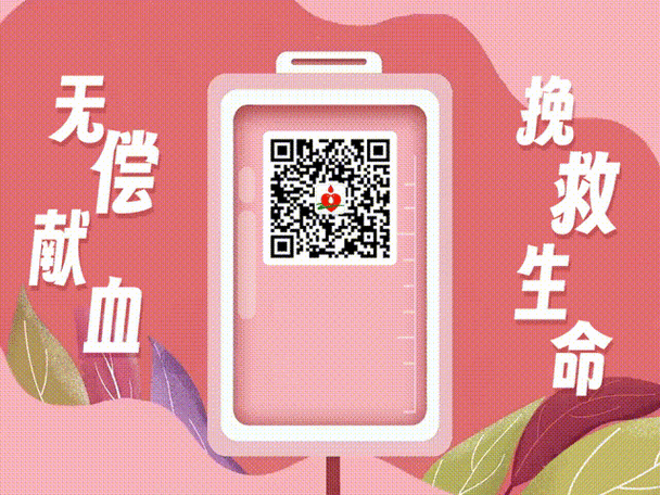 如何通过免费秒播放量和ks低价业务网站微信支付实现高效用户获取