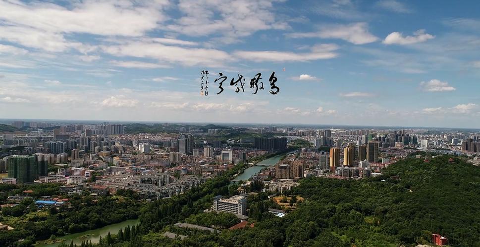咸宁用什么网络好