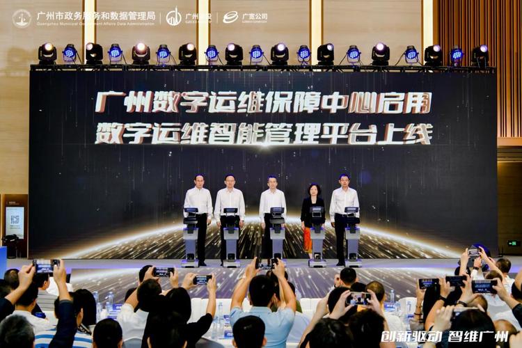 广州弘途网络，专业信号保障，助力城市 connectivity