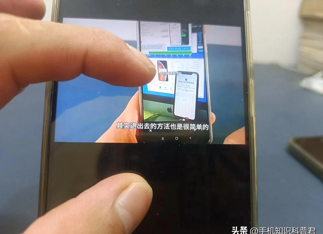 如何高效刷抖音,秒开2个点击!