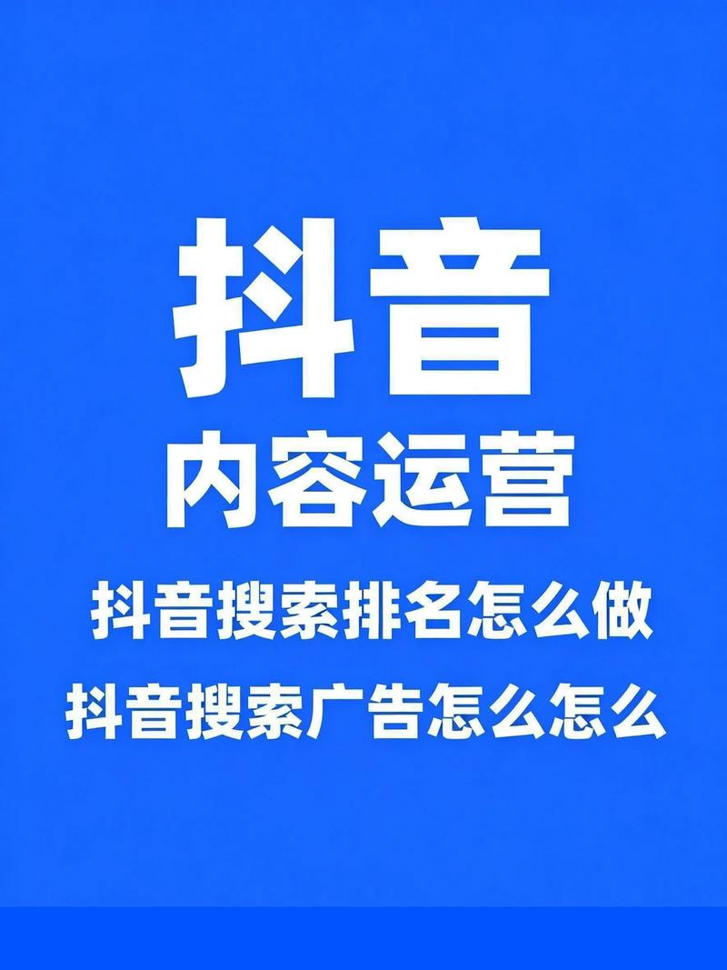 抖音双击，让播放更高效，帮助你轻松获得高价值内容