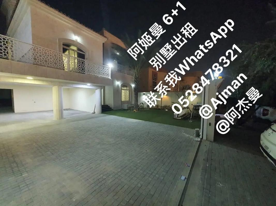 阿杰，抖音自助下单平台AJ与微信支付买ks赞的综合解决方案