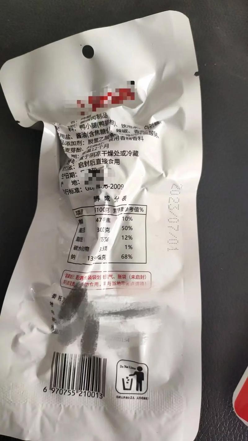 抖音刷走1万+爱粉代刷网来帮您！