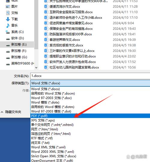 如何正确配置地下城电脑双开系统?这里为你详细指南!