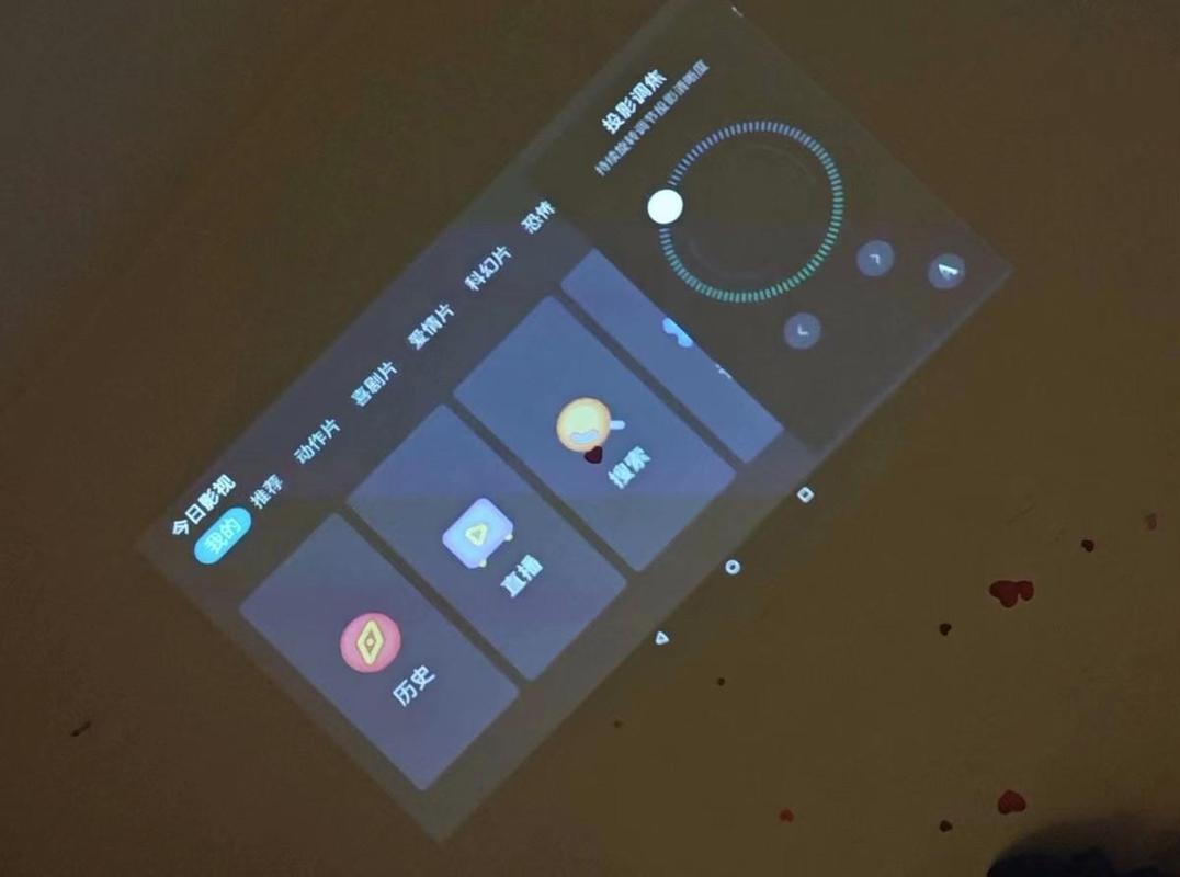 联想平板电脑PSPP模拟器，让PC体验更接近真实