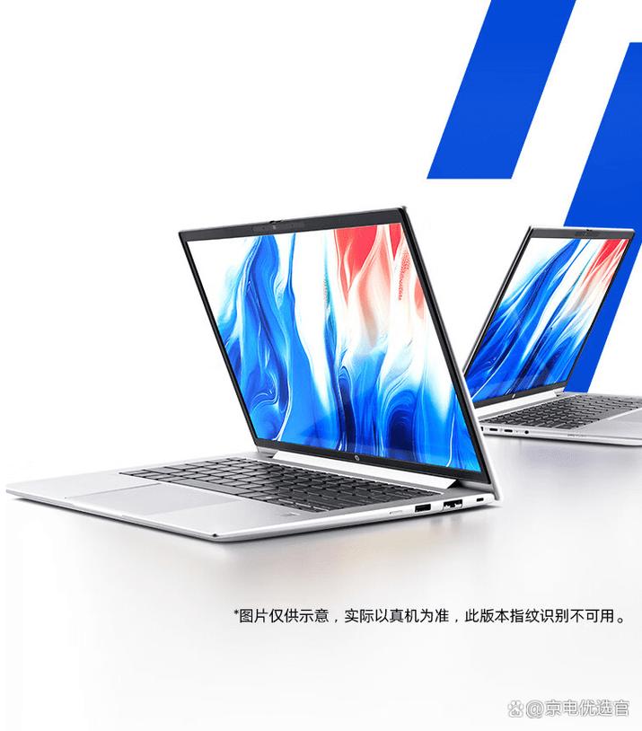 hp电脑与苹果电脑,你的最佳选择指南
