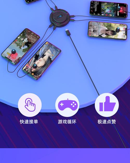 抖音极速点赞自助平台，1元刷1赞，让点赞更高效