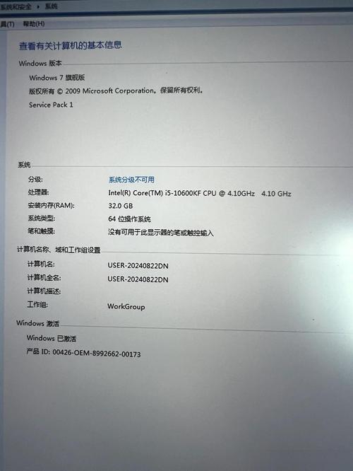 215年电脑高端配置，你的未来选择？