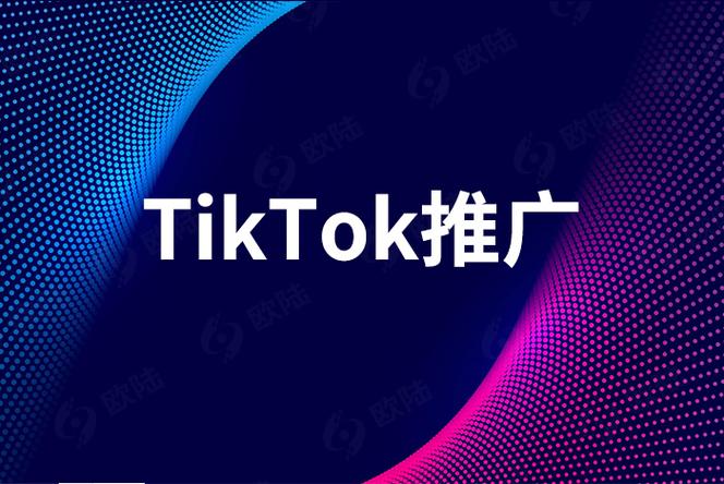 兴义网络推广公司哪家好