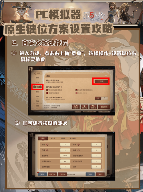 女性笔记本电脑游戏攻略，实用技巧与舒适度平衡