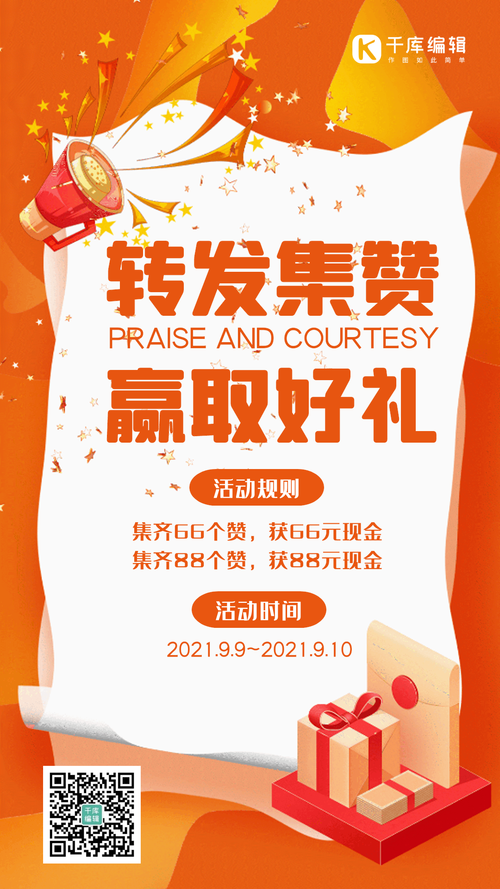 快手代购|ks代购|雷神代网推荐