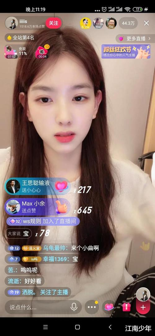 快手双击秒自助平台，你的不二之选！双击秒自助平台）