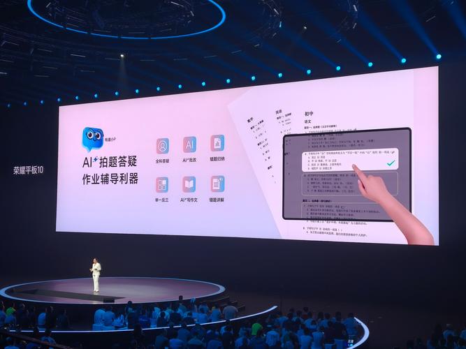 平板电脑,你的痛点与解决方案