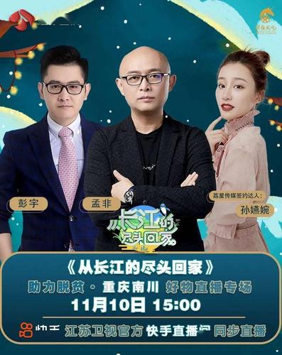 慢慢变刷屏，快手助力双击支付，重塑支付生态