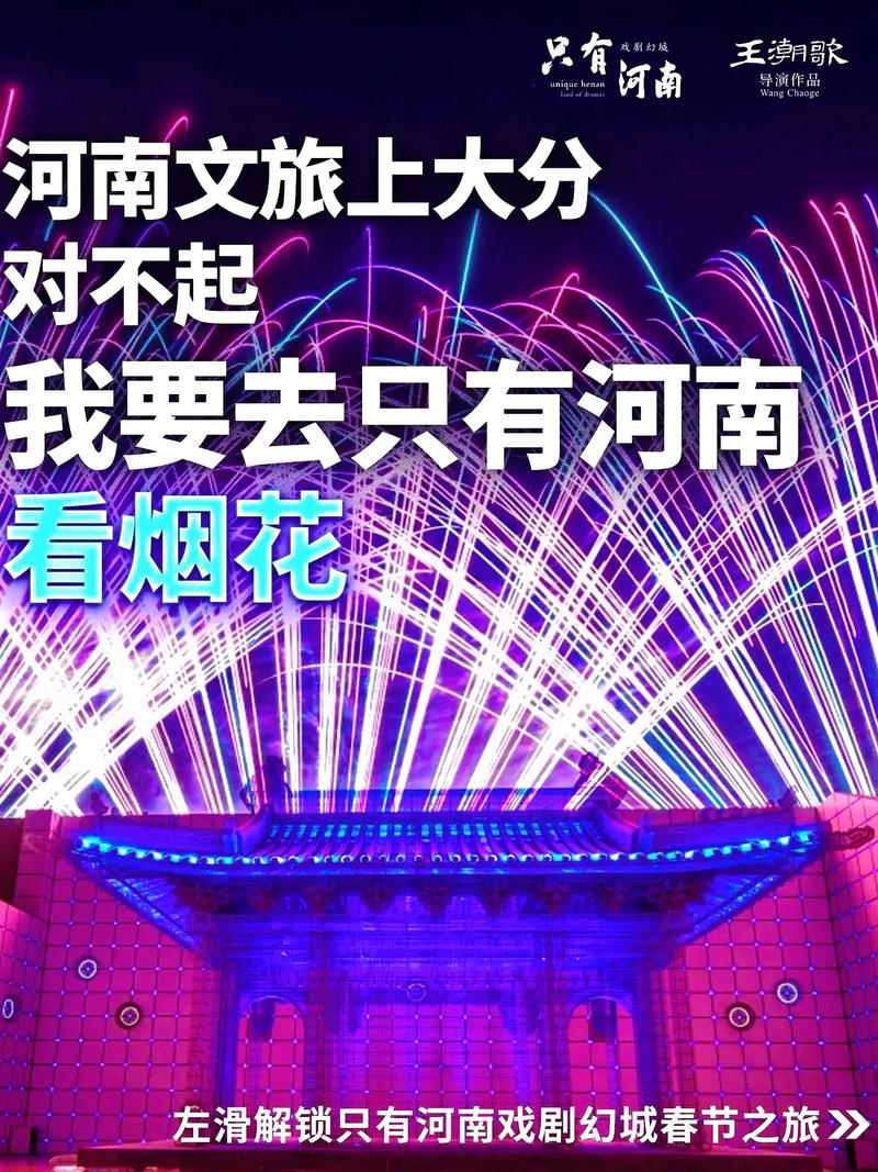 抖音赞，幻城代网平台的隐藏魅力