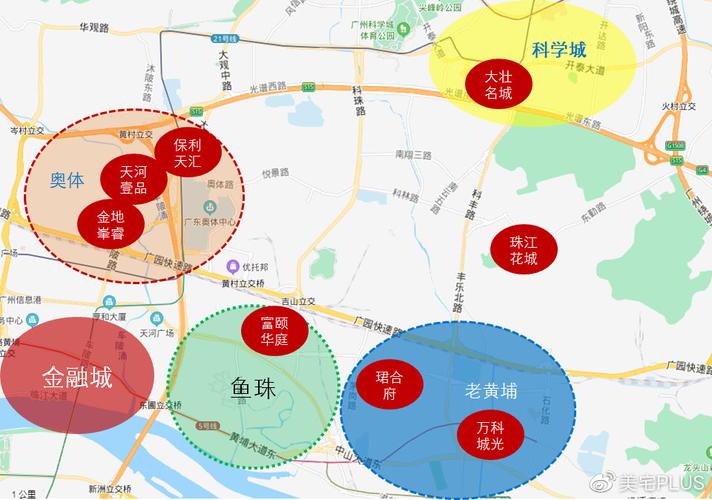 广州电脑报价,地图导航到价格,下载资源一网打尽