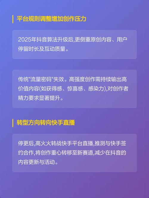 抖音评论代刷，让内容创作者更高效，更曝光！
