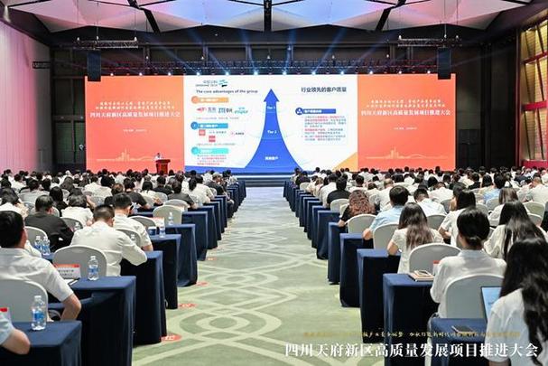 成都中识动力网络，助力成都经济高质量发展