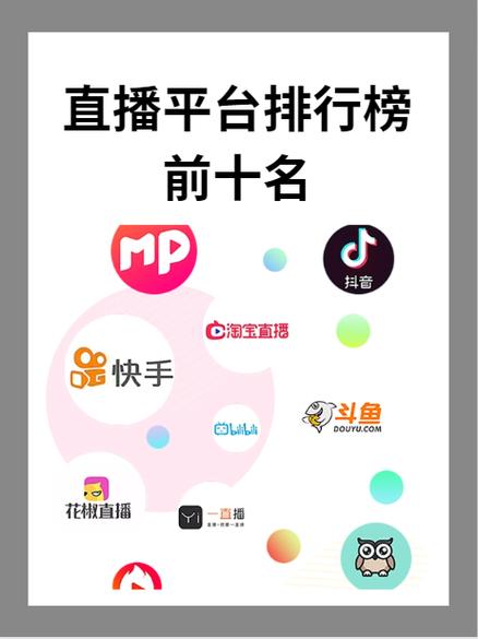 如何提升快手KSS和ks抖音平台的流量？从优化关键词到精准营销