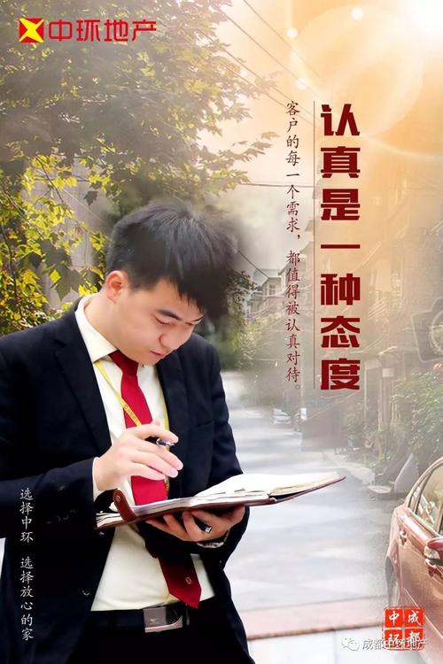 仓州网络，连接未来，共创辉煌—