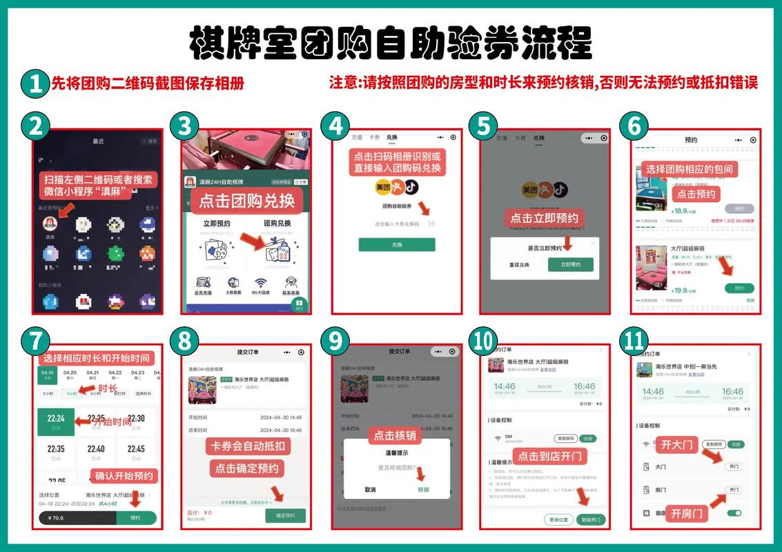 最全自助快下平台推荐，让你轻松上手