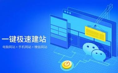 洛阳建站与汉狮网络，高效获取流量的优质选择