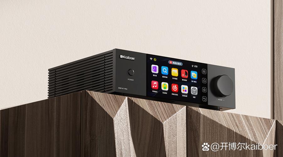 电脑功放软件，高效打造专业级音质的全场景解决方案