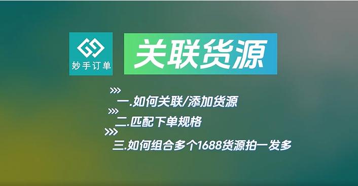 如何高效利用抖音刷赞网站自助下单？