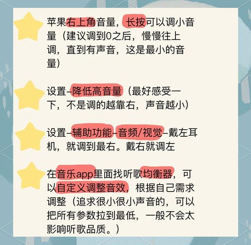 让电脑真正听起来响起来，解决声音控制问题的实用指南