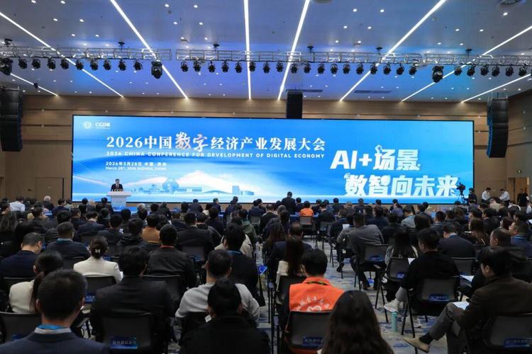 哈尔滨科技有网络限公司，助力数字经济发展，为未来注入强劲动力！