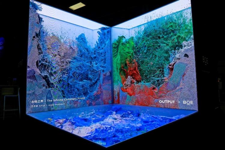 雪域LCD，虚拟与物理的完美融合