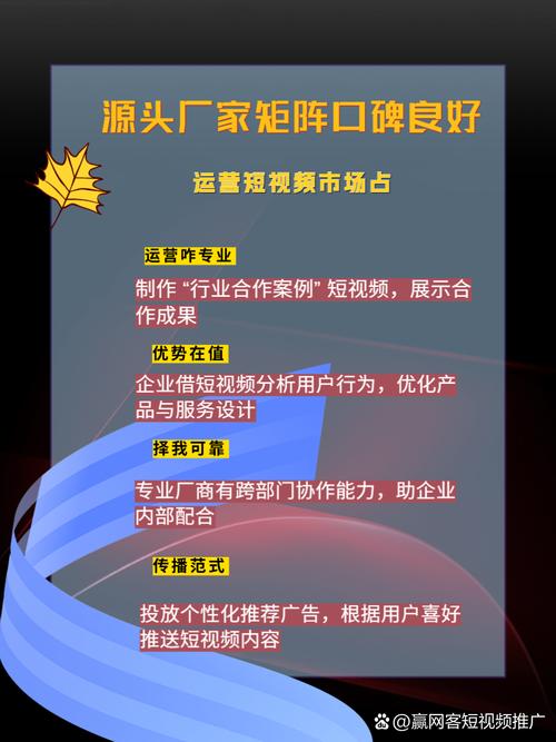 如何用SEO优化提升石家庄公司网络流量？