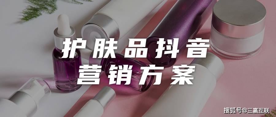 抖音24小时模式，用户快速积累流量的秘籍
