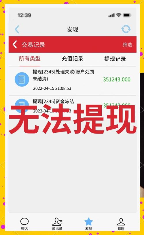 总之，刷业务自助下单违法是需要引起重视的，商家应采取严格措施，避免触犯法律，保护自身权益