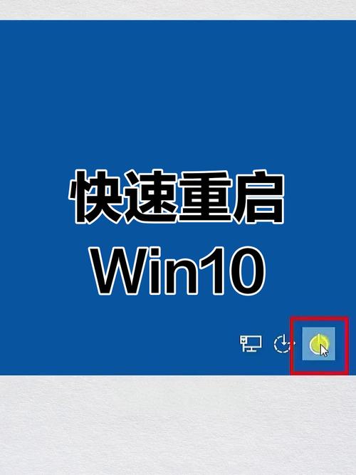 电脑自动重启，如何避免成为工具箱的麻烦？