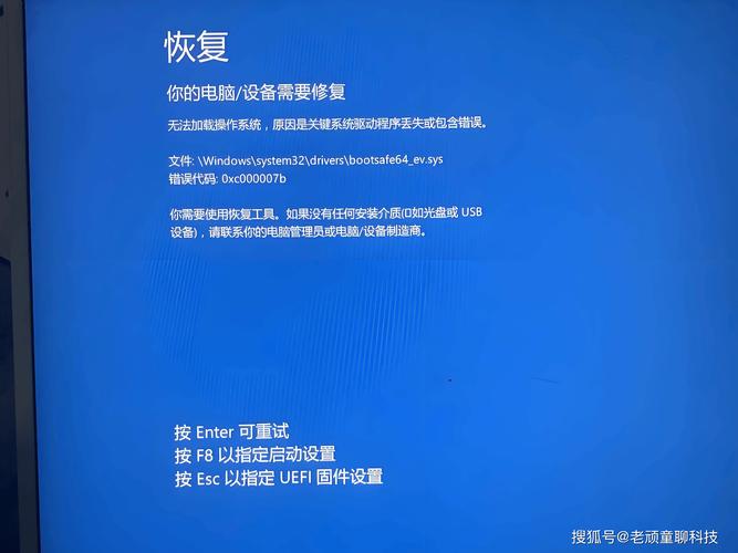电脑启动报警问题，通常是因为硬件故障或者软件问题导致电脑启动时出现异常状态。为了解决这个问题，可以考虑安装一个专业的杀毒软件，来检测并修复电脑启动过程中可能出现的异常情况
