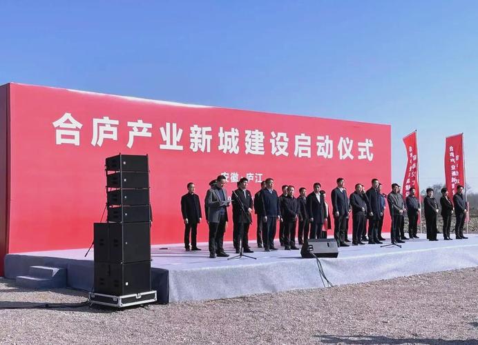 积累经验，打造扬中现代化城市新标杆