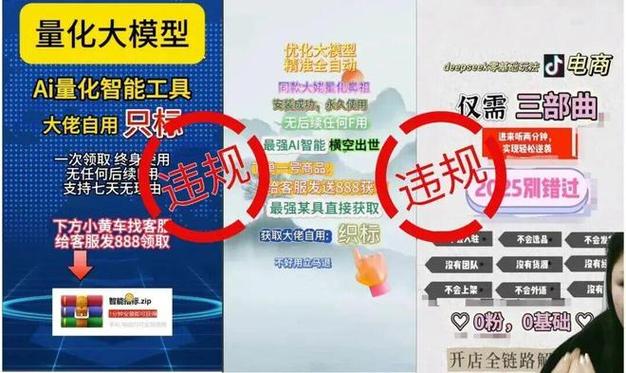 抖音刷赞与风采业务如何互惠共生？你的抖音曝光度如何？