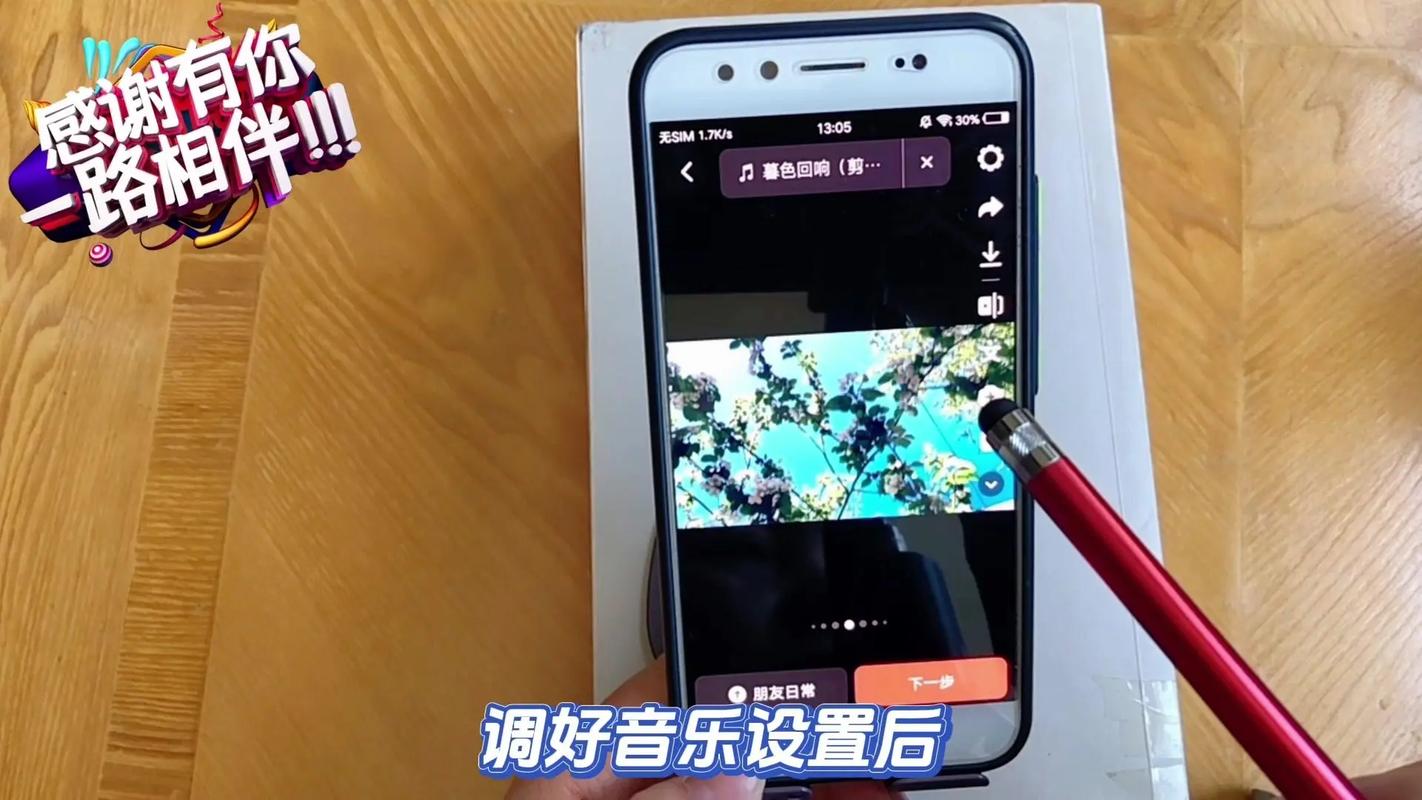 抖音双击秒自助苹果，轻松提升粉丝数量的必杀技！