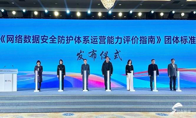 烟台网络公司,强大实力,精准定位,助力数字经济发展