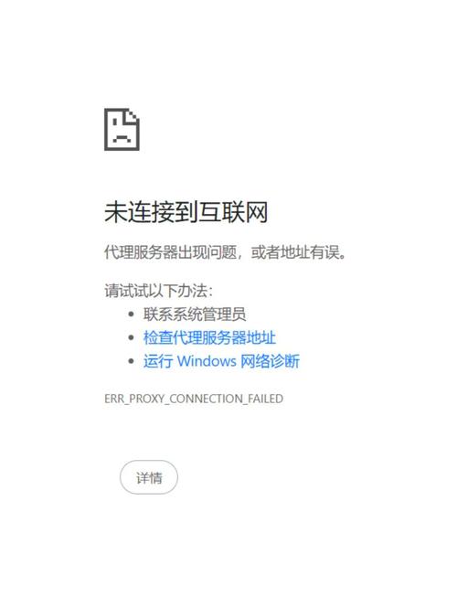 手机连接电脑没反应，广达电脑有限公司