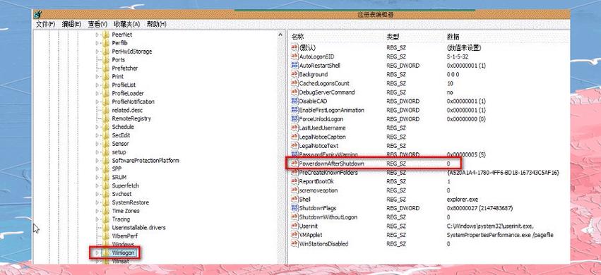 提升电脑性能的15个实用小技巧