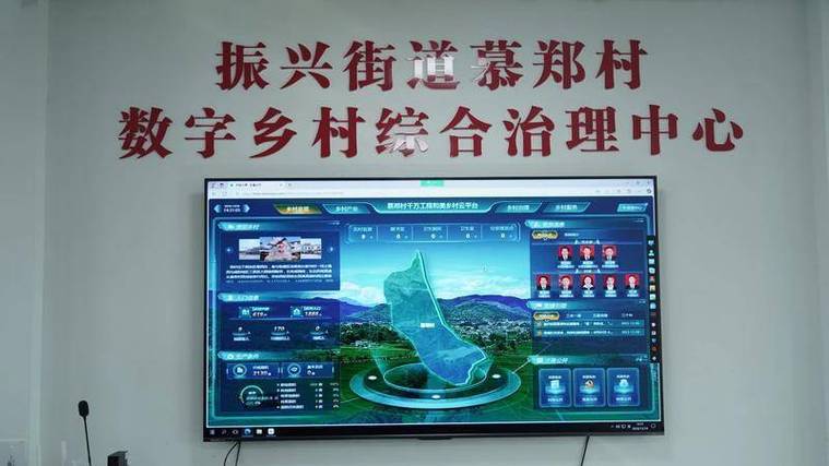 江阴市网络建设，乡村振兴中的数字赋能