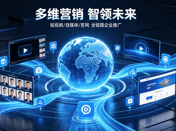 重庆如何进行网络推广产品